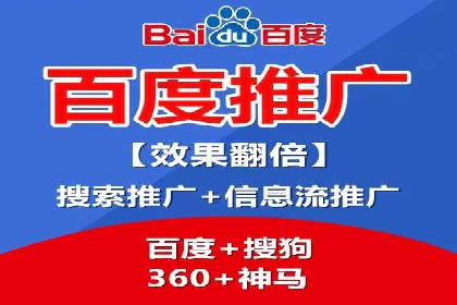 渠道开户返点策略：创新模式探讨