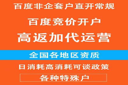 案例分享：信息流广告投放策略成功秘诀